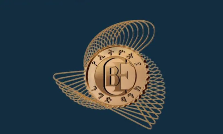 CBE’s Aborted Logo Overhaul: Branding Missteps, Public Sentiment, and ...